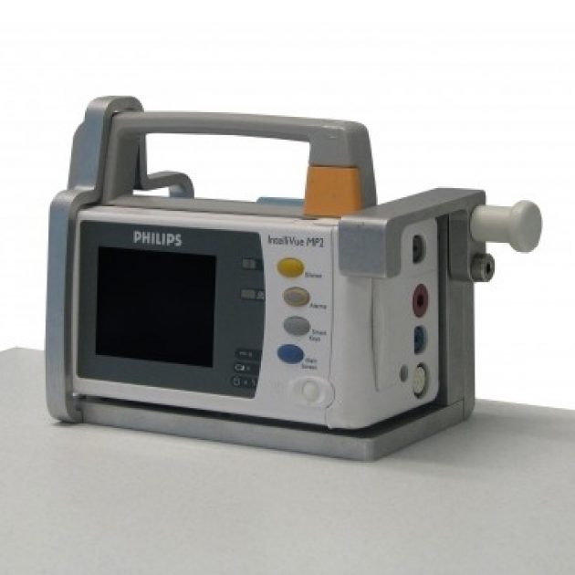 Philips IntelliVue MP2 X2 GCX Medical Mounting Solutions