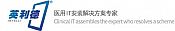 Shenzhen Intelli Technology Co., Ltd
