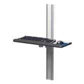 M Series Fixed Height Keyboard Arm