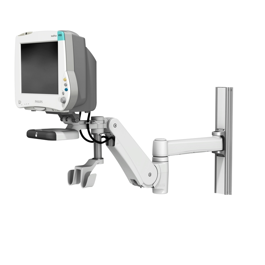 VHM-PL (Locking) Variable Height Arm with 14" / 35.6 cm Extension for IntelliVue MP20/30/40/50, MX400/450/500/550